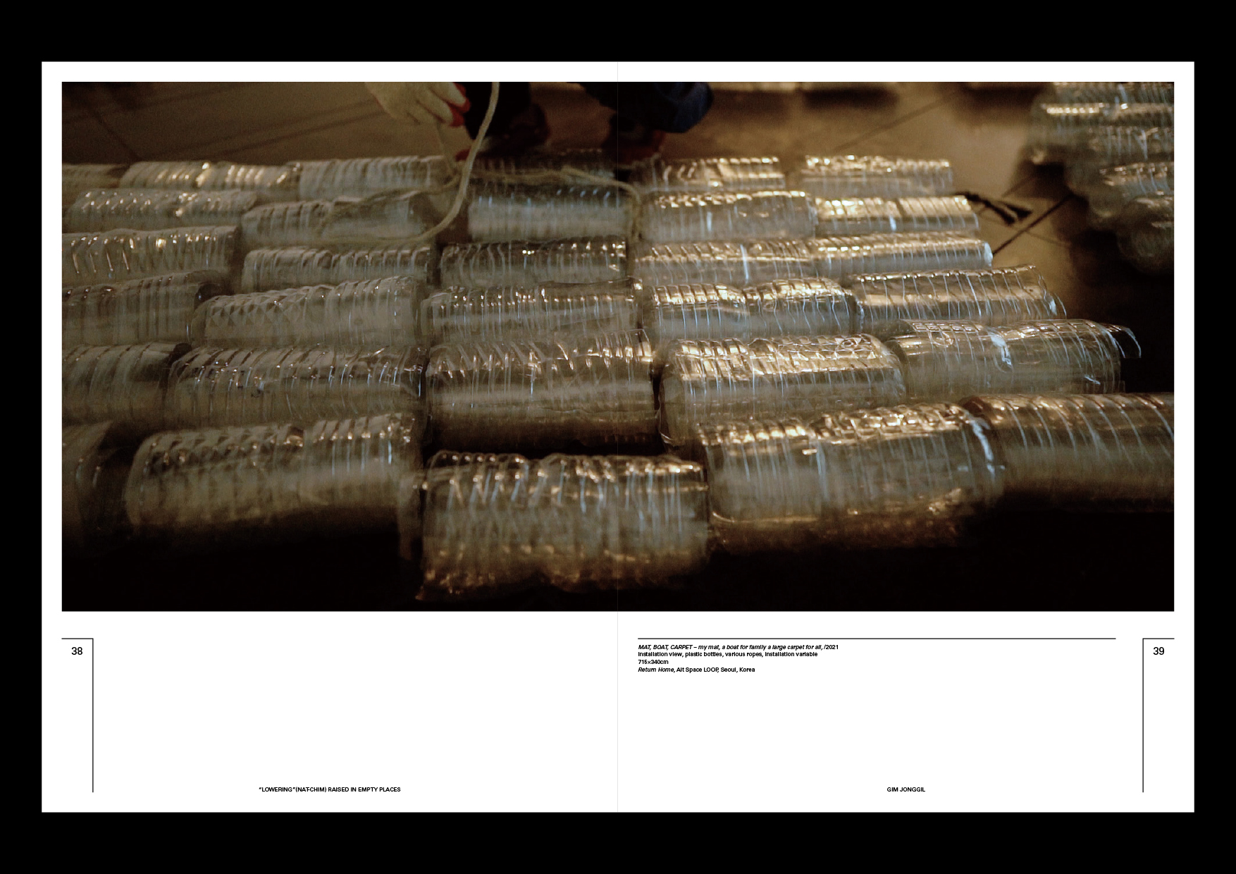 Ha Cha Yeon Exhibition Catalog — 4